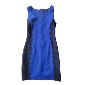 Guess cocktail dress